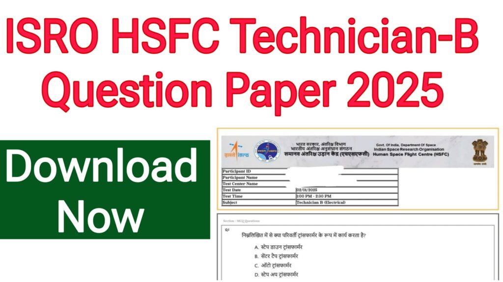 ISRO HSFC Technician-B Question Paper 2025