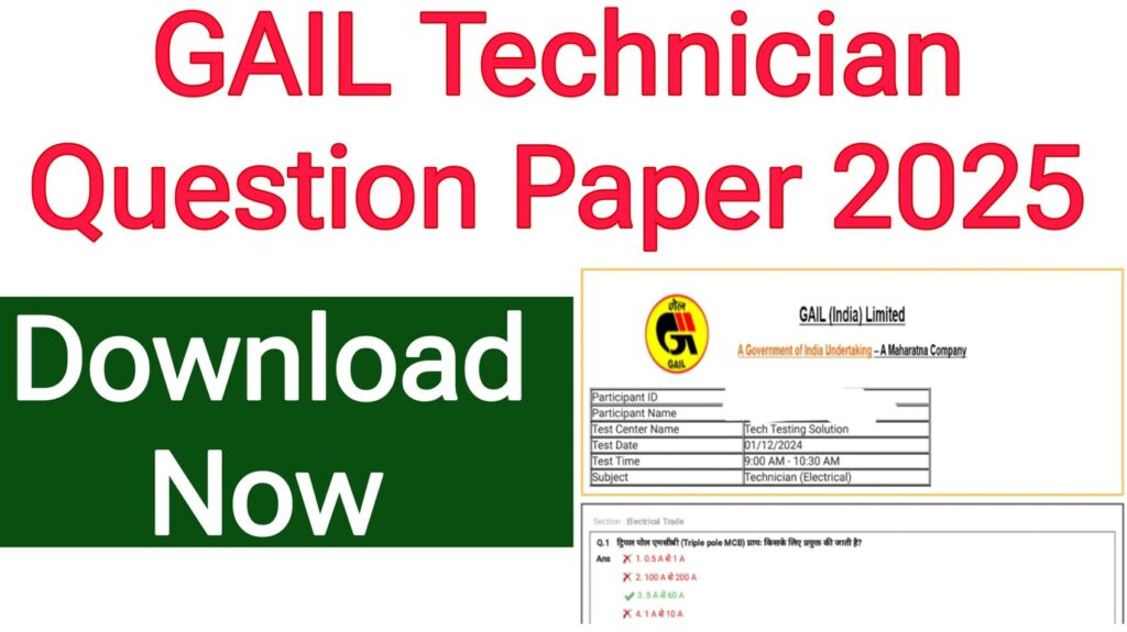 GAIL Technician Question Paper 2025