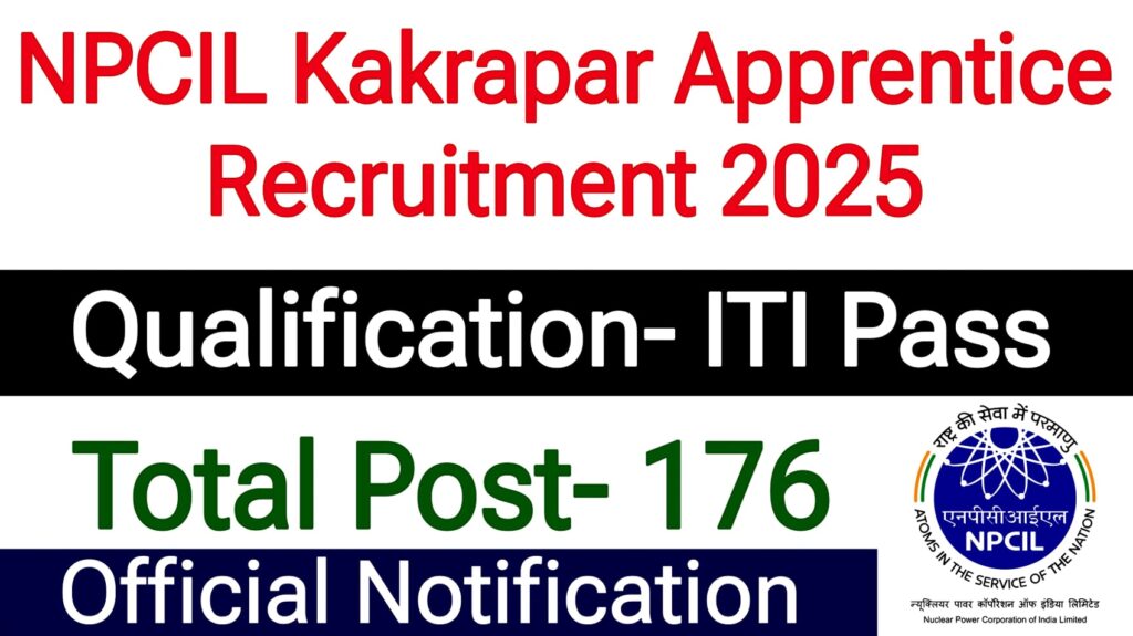 NPCIL Kakrapar Apprentice Recruitment 2025