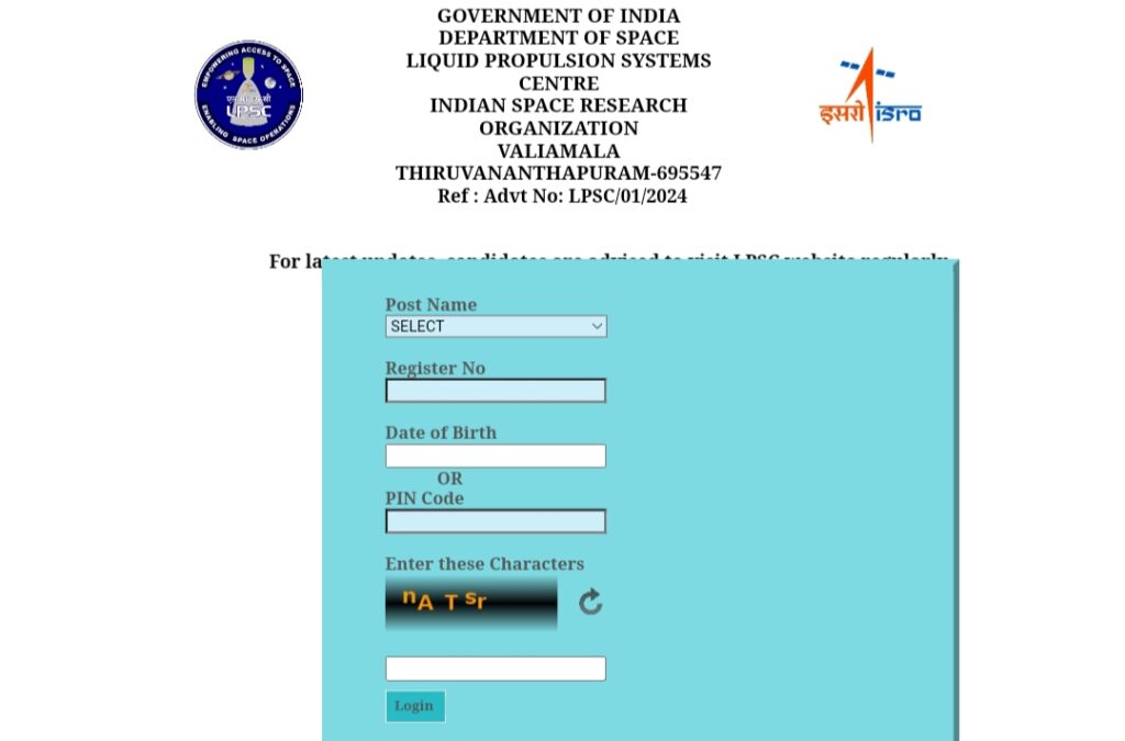 ISRO LPSC Technician-B Admit Card 2025 Download 