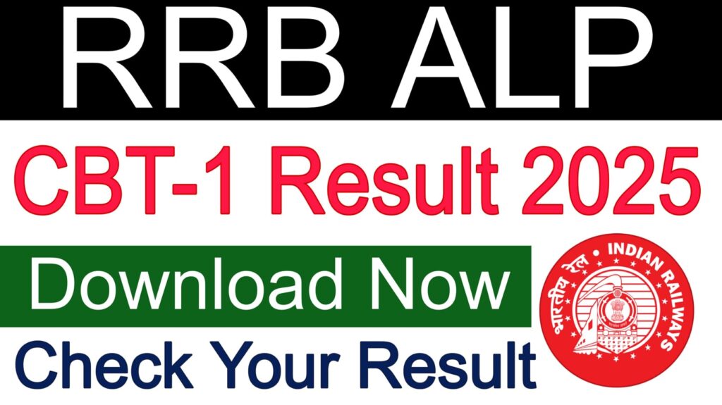 RRB ALP CBT 1 Result 2025