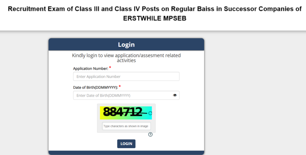 How To Download MPPKVVCL Admit Card 2025