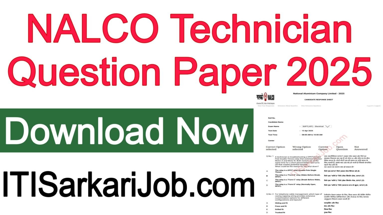 NALCO Technician Question Paper 2025 - ITI Sarkari Job