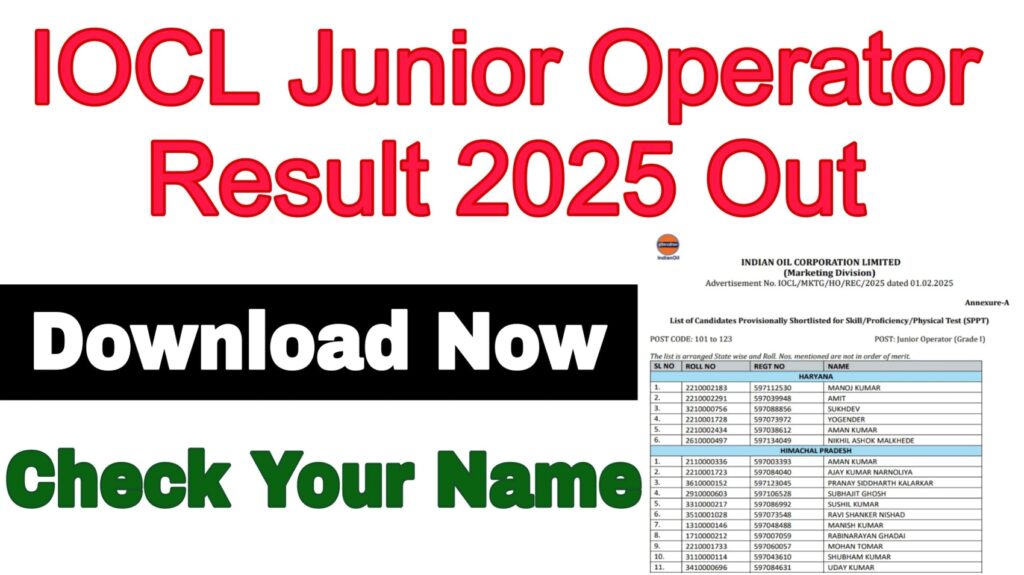 IOCL Junior Operator Result 2025