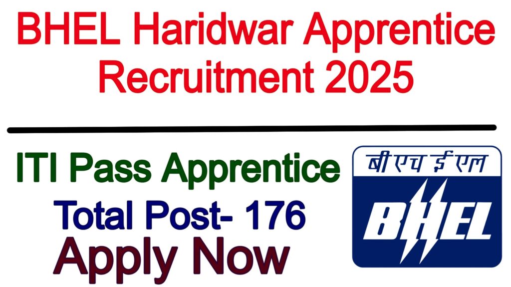 BHEL Haridwar Apprentice Recruitment 2025