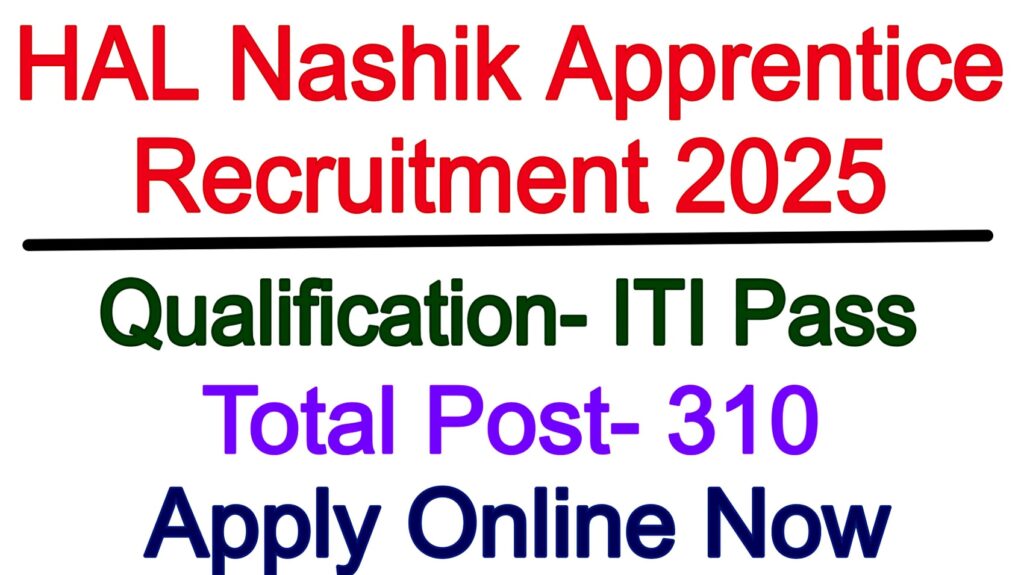 HAL Nashik Apprentice Recruitment 2025