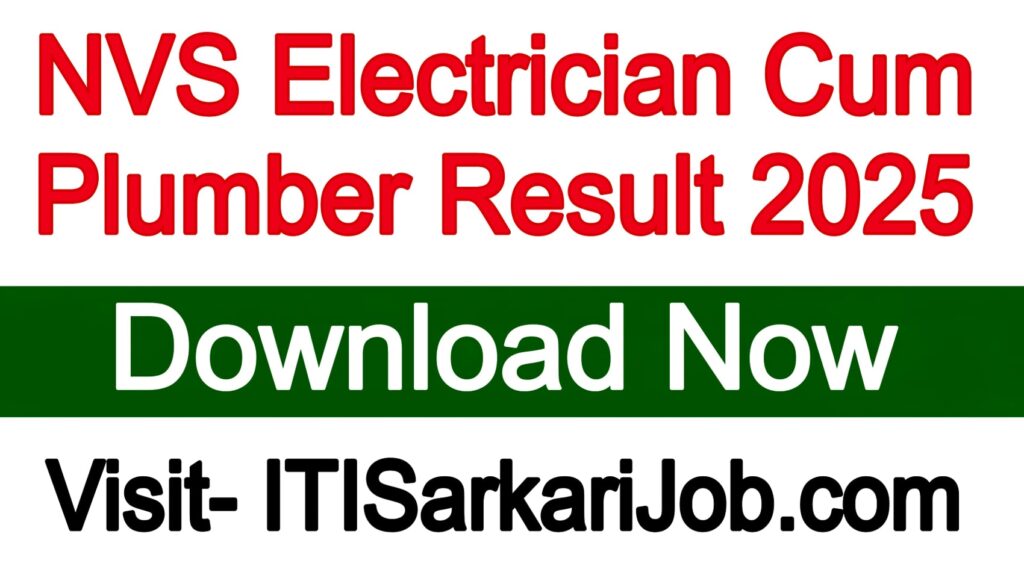 NVS Electrician Cum Plumber Result 2025