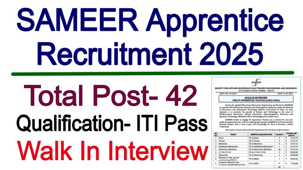 SAMEER Apprentice Recruitment 2025