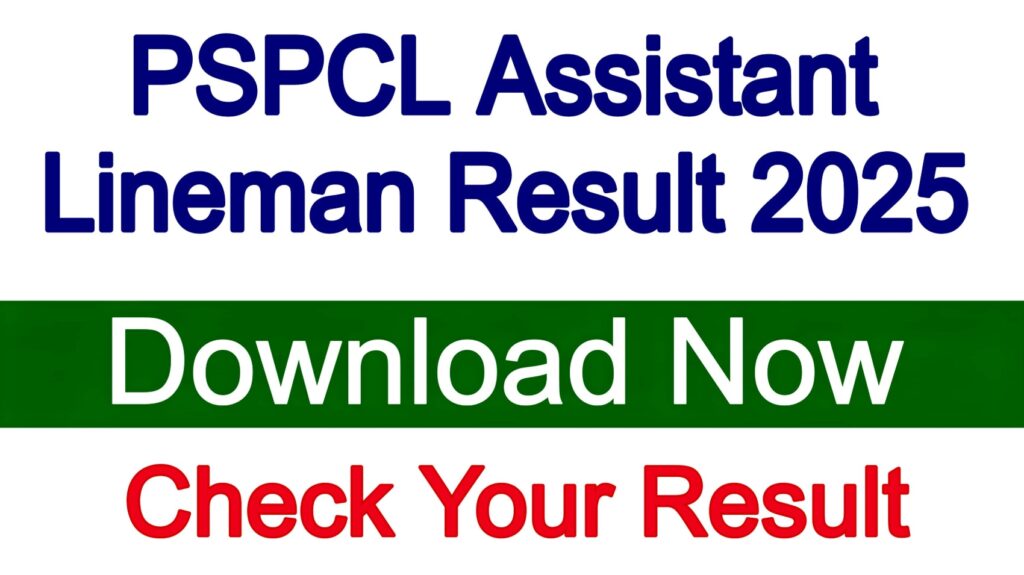 PSPCL Assistant Lineman Result 2025