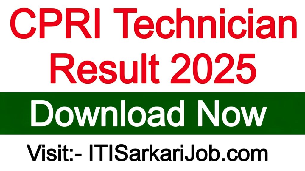 CPRI Technician Result 2025
