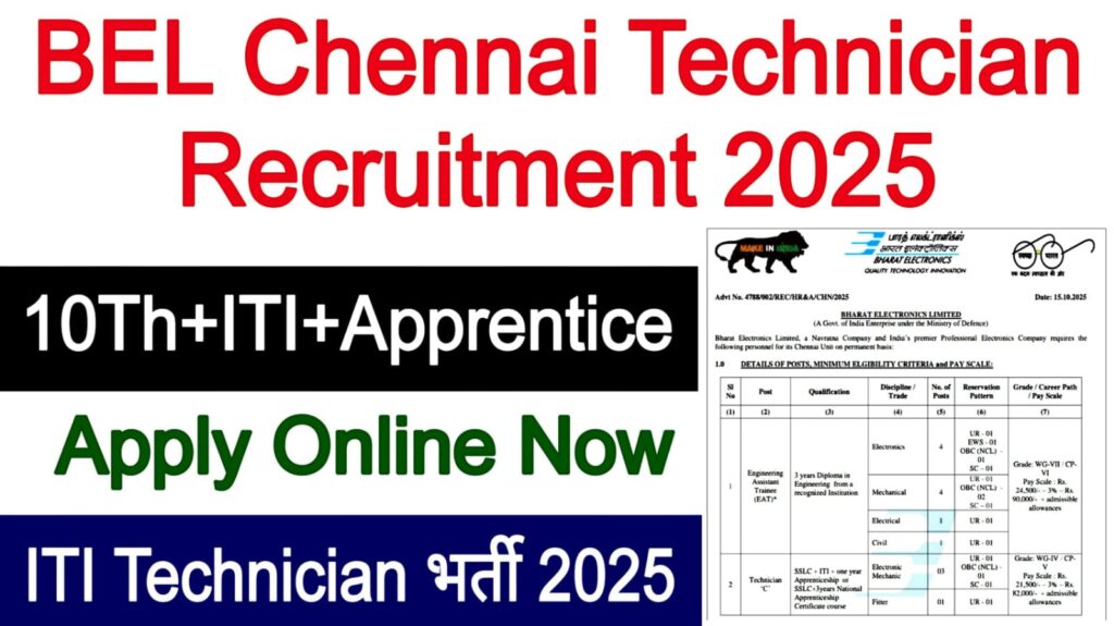 BEL Chennai Technician Recruitment 2025