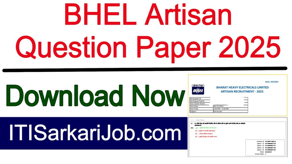 BHEL Artisan Question Paper 2025