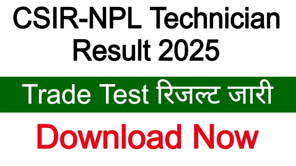CSIR-NPL Technician Result 2025