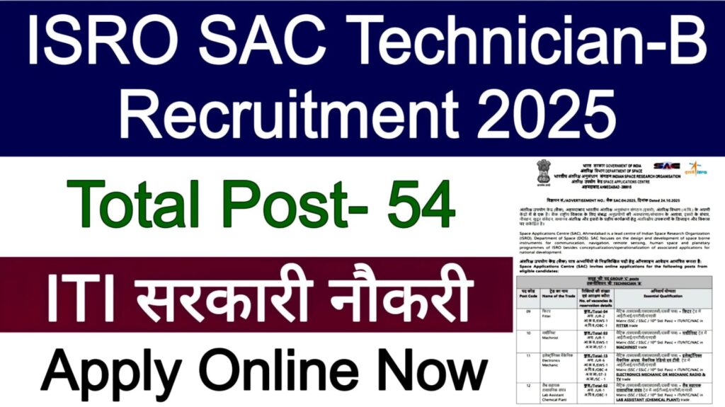 ISRO SAC Technician-B Recruitment 2025