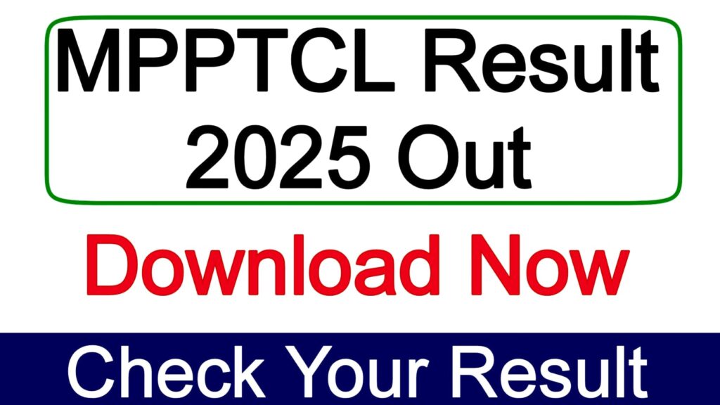 MPPTCL Result 2025