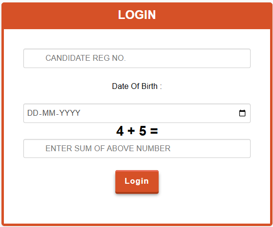 How To Check East Central Railway Apprentice Result 2025