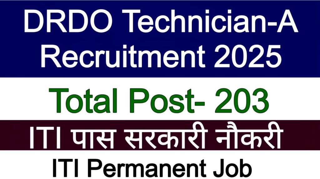 DRDO Technician-A Recruitment 2025