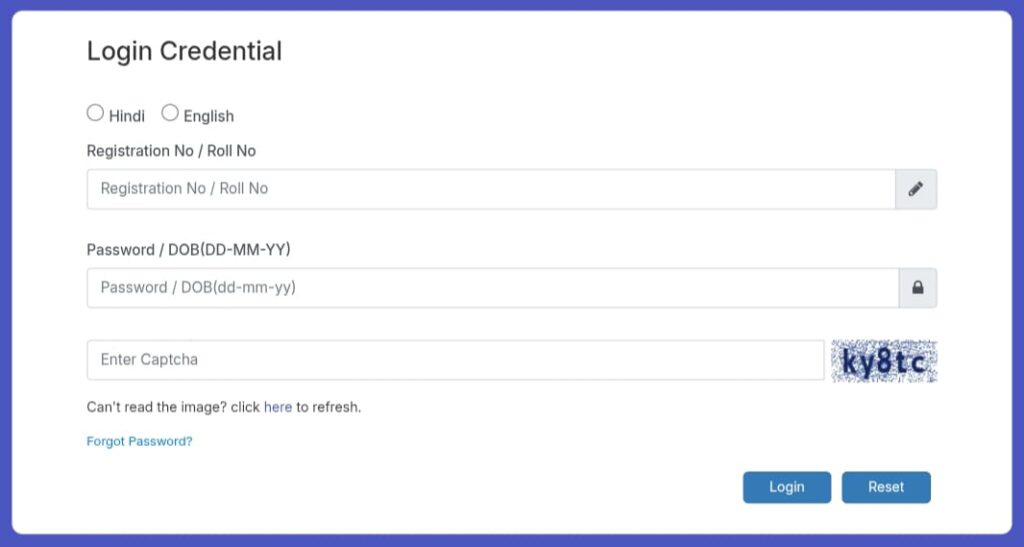 How To Download MOIL Limited Admit Card 2025