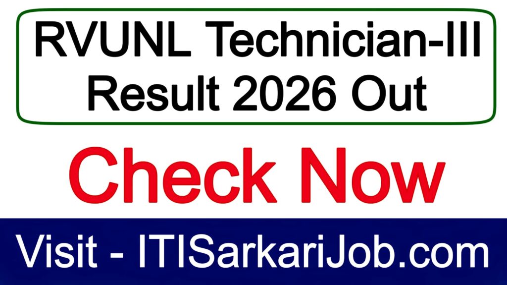 RVUNL Technician-III Result 2026