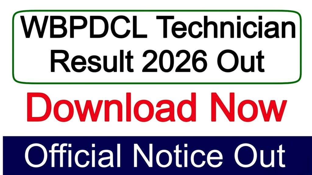 WBPDCL Technician Result 2026