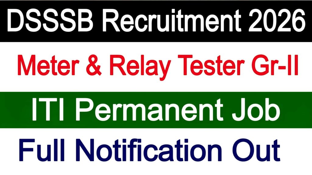 DSSSB Recruitment 2026