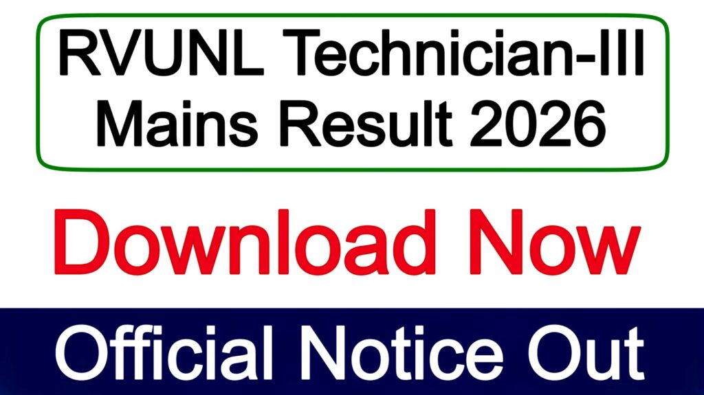 RVUNL Technician-III Mains Result 2026