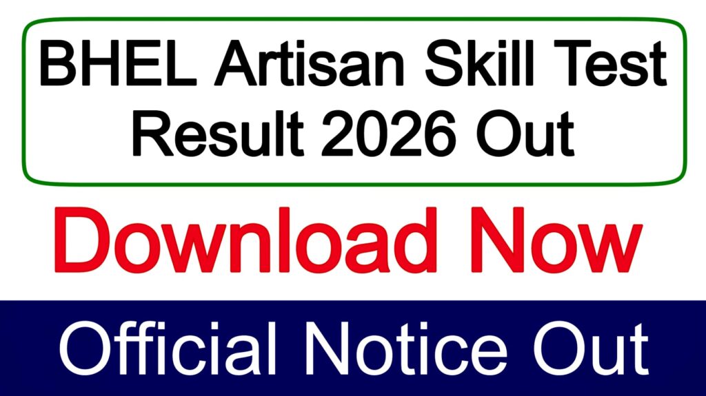 BHEL Artisan Skill Test Result 2026