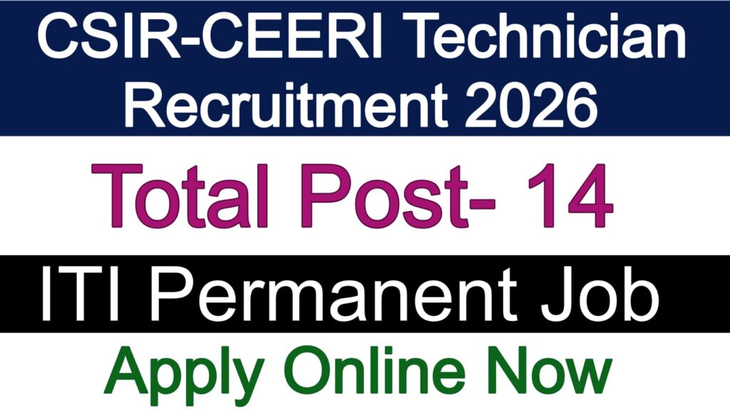 CSIR-CEERI Technician Recruitment 2026