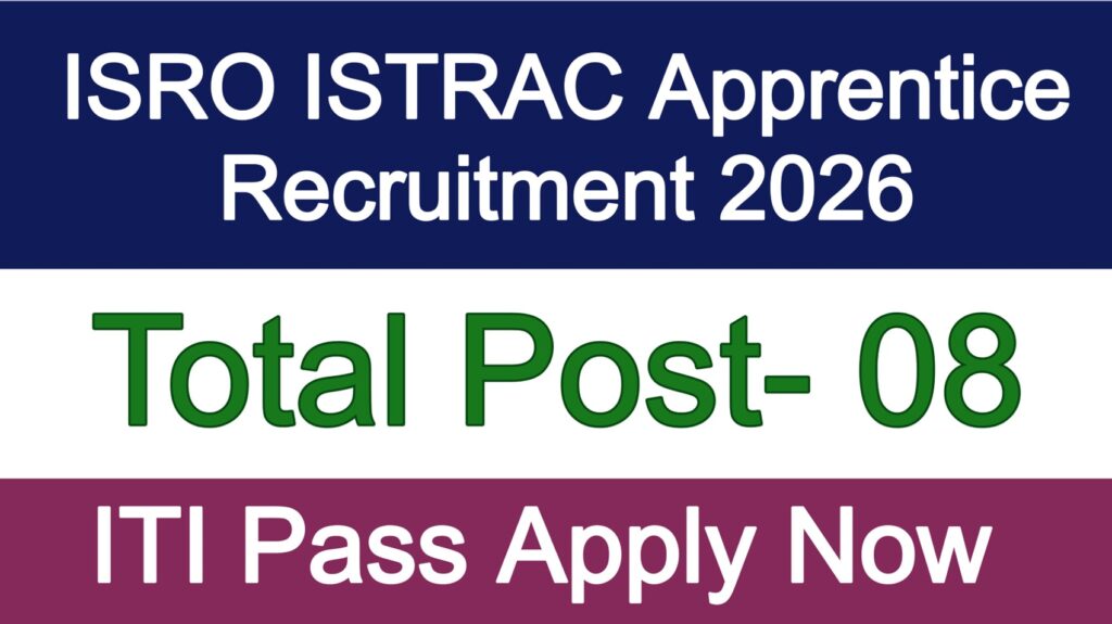 ISRO ISTRAC Apprentice Recruitment 2026