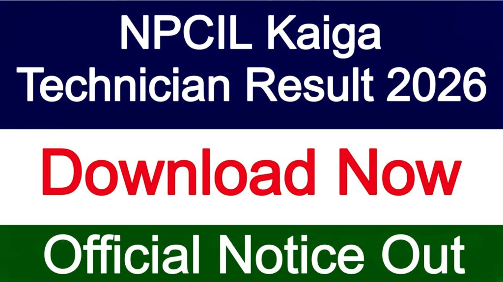 NPCIL Kaiga Technician Result 2026