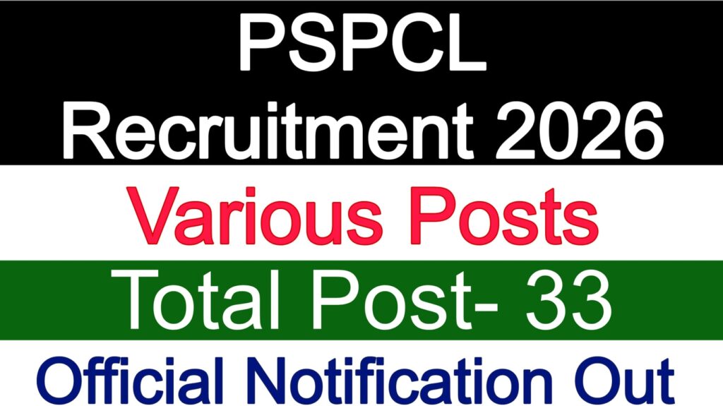PSPCL Recruitment 2026