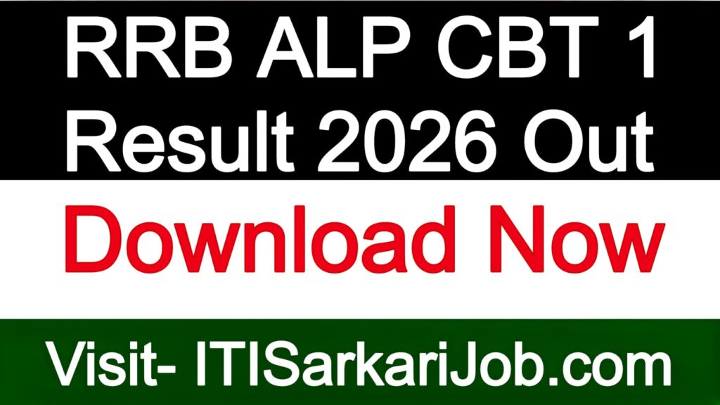 RRB ALP CBT 1 Result 2026