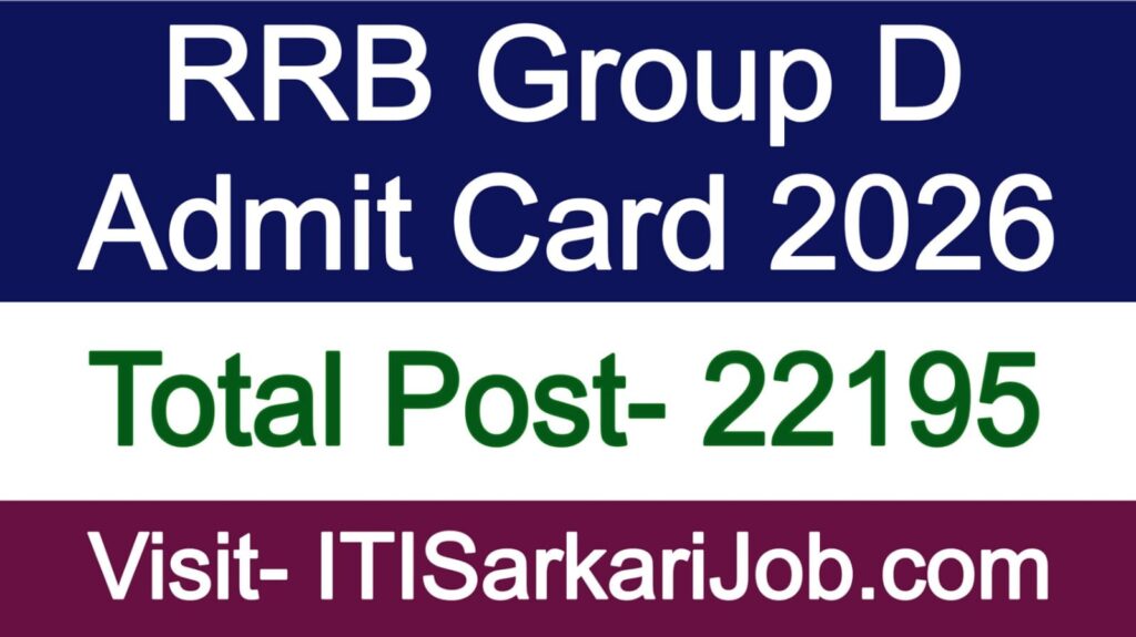 RRB Group D Admit Card 2026