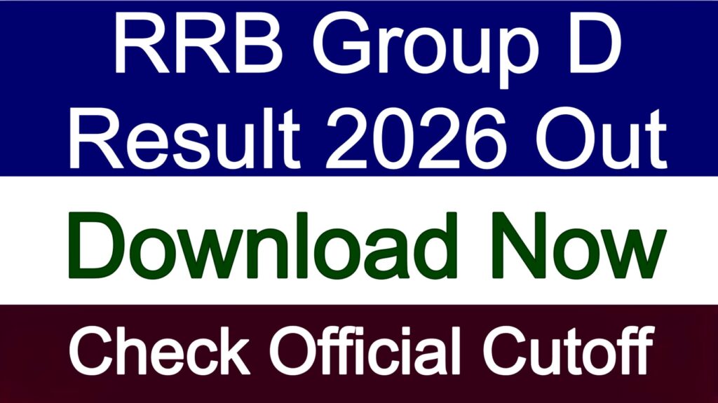 RRB Group D Result 2026