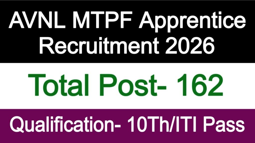 AVNL MTPF Apprentice Recruitment 2026