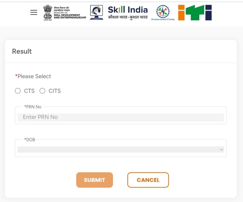 How To Check ITI Result 2026