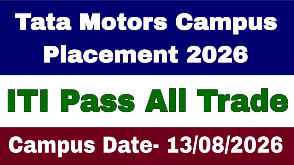 Tata Motors Campus Placement 2026