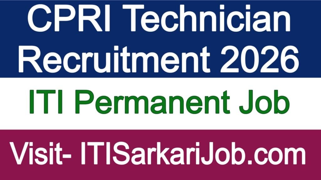CPRI Technician Recruitment 2026