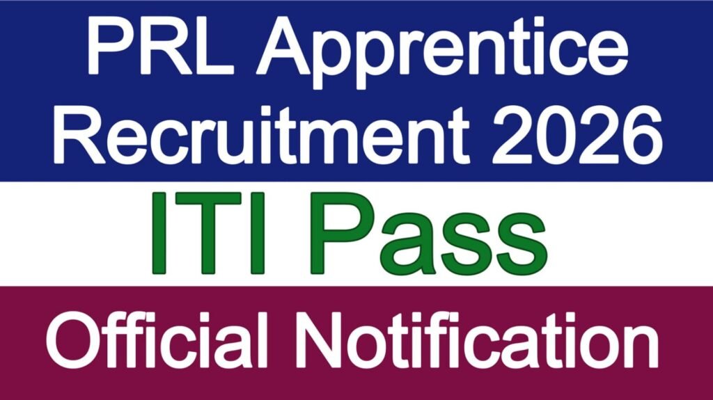 PRL Apprentice Recruitment 2026