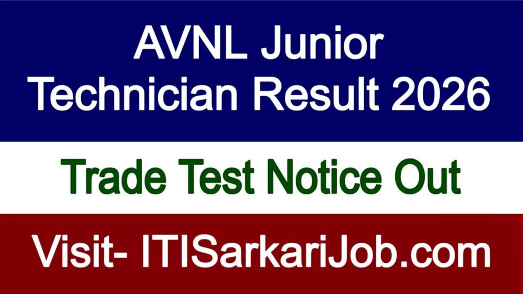 AVNL Junior Technician Result 2026