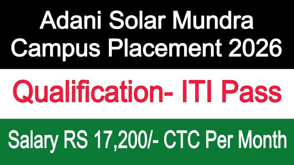 Adani Solar Mundra Campus Placement 2026