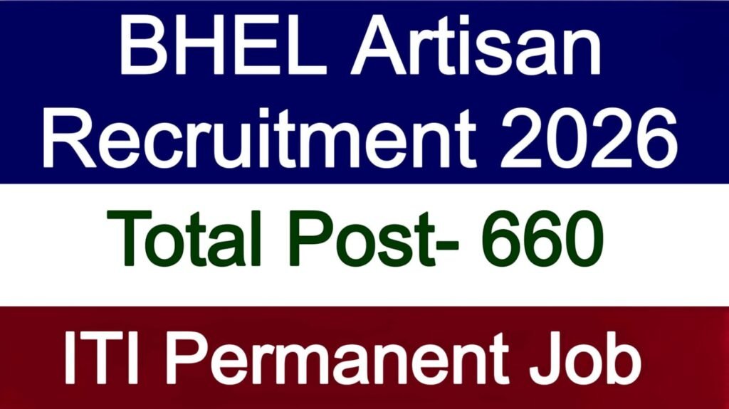 BHEL Artisan Recruitment 2026