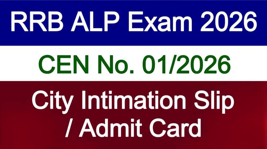 RRB ALP Admit Card 2026